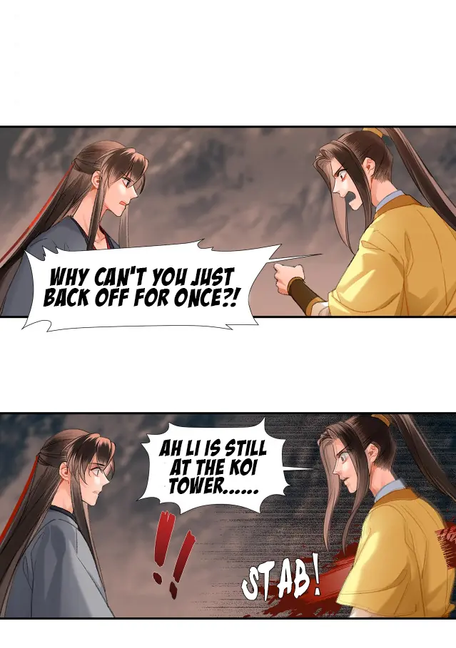 Mo Dao Zu Shi Chapter 205 image 19_optimized